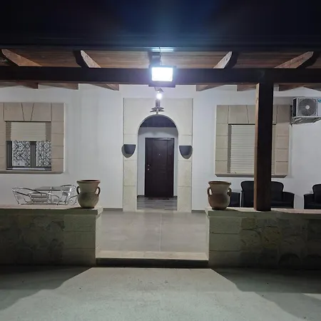 Guest house Blu In