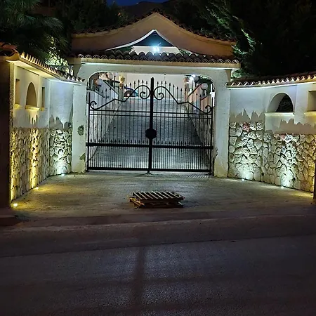 Blu In بيت ضيافة *
